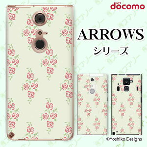 docomo �P�[�X�yarrows N F-51C / We F-51B / Be4 Plus F-41B / NX9 F-52A / 5G F-51A / Be4 F-41A�z ���[�Y15 �O���[�� �ԕ� �o�� �K�N �΂� ��l�J���C�C �X�}�z �P�[�X �n�[�h �J�o�[ �A���[�Y �A���E�Y �h�R�� �X�}