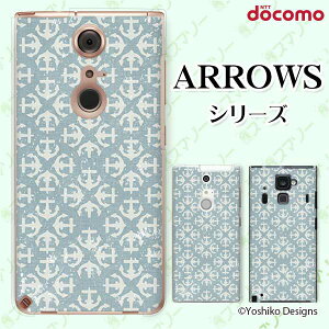 docomo �P�[�X�yarrows N F-51C / We F-51B / Be4 Plus F-41B / NX9 F-52A / 5G F-51A / Be4 F-41A�z �X�m�[�t���[�N2 �u���[ �� �� ���� ��l�J���C�C �X�}�z �P�[�X �n�[�h �J�o�[ �A���[�Y �A���E�Y �h�R�� �X�}�z�P