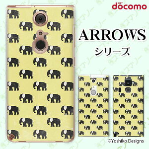 docomo �P�[�X�yarrows N F-51C / We F-51B / Be4 Plus F-41B / NX9 F-52A / 5G F-51A / Be4 F-41A�z �p�^�[�� �]�E �C�G���[ ���� �A�j�}�� ��l�J���C�C �X�}�z �P�[�X �n�[�h �J�o�[ �A���[�Y �A���E�Y �h�R�� �X�}