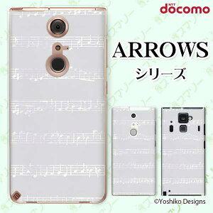 docomo �P�[�X�yarrows N F-51C / We F-51B / Be4 Plus F-41B / NX9 F-52A / 5G F-51A / Be4 F-41A�z �X�R�A �O���[ �y�� ��l�J���C�C �X�}�z �P�[�X �n�[�h �J�o�[ �A���[�Y �A���E�Y �h�R�� �X�}�z�P�[�X