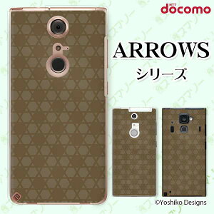docomo �P�[�X�yarrows N F-51C / We F-51B / Be4 Plus F-41B / NX9 F-52A / 5G F-51A / Be4 F-41A�z �p�^�[��32 �u���E�� �V���v�� ��l�J���C�C �X�}�z �P�[�X �n�[�h �J�o�[ �A���[�Y �A���E�Y �h�R�� �X�}�z�P�[�X