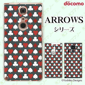 docomo �P�[�X�yarrows N F-51C / We F-51B / Be4 Plus F-41B / NX9 F-52A / 5G F-51A / Be4 F-41A�z �p�^�[�� �g�����v �u���E�� �G�[�X �X�y�[�h �J���C�C �X�}�z �P�[�X �n�[�h �J�o�[ �A���[�Y �A���E�Y �h�R�� �X