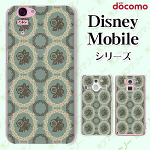 docomo P[X y Disney Mobile on docomo DM-01K / DM-01J / DM-02H / DM-01H / SH-02G / SH-05F z ԕ42 KN o  u[ [X O JCC n[h fBYj[ oC X}zJo[ hR X}zP[