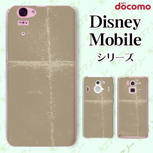 docomo P[X y Disney Mobile on docomo DM-01K / DM-01J / DM-02H / DM-01H / SH-02G / SH-05F z Vvy[p[6 C uE ł IT fBYj[ oC X}zJo[ hR X}zP[X