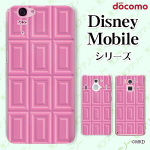 docomo P[X y Disney Mobile on docomo DM-01K / DM-01J / DM-02H / DM-01H / SH-02G / SH-05F z Xgx[`R sN XC[c `R[g 킢 n[hP[XJo[ fBYj[ X}zJo[ hR