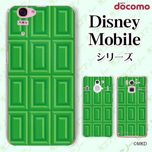 docomo P[X y Disney Mobile on docomo DM-01K / DM-01J / DM-02H / DM-01H / SH-02G / SH-05F z `R O[ XC[c `R[g 킢 n[hP[XJo[ fBYj[ oC X}zJo[ h