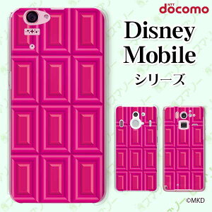 docomo P[X y Disney Mobile on docomo DM-01K / DM-01J / DM-02H / DM-01H / SH-02G / SH-05F z x[Xgx[`R sN XC[c `R[g 킢 n[hP[XJo[ fBYj[ X}zJo[ 