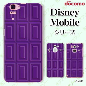 docomo P[X y Disney Mobile on docomo DM-01K / DM-01J / DM-02H / DM-01H / SH-02G / SH-05F z u[x[`R p[v XC[c `R[g 킢 n[hP[XJo[ fBYj[ X}zJo[ hR