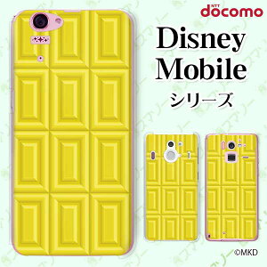 docomo P[X y Disney Mobile on docomo DM-01K / DM-01J / DM-02H / DM-01H / SH-02G / SH-05F z oii`R CG[ XC[c `R[g 킢 n[hP[XJo[ fBYj[ oC X}zJo[ 