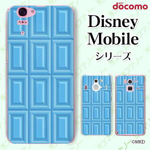 docomo P[X y Disney Mobile on docomo DM-01K / DM-01J / DM-02H / DM-01H / SH-02G / SH-05F z \[_`R u[ XC[c `R[g 킢 n[hP[XJo[ fBYj[ oC X}zJo[ h