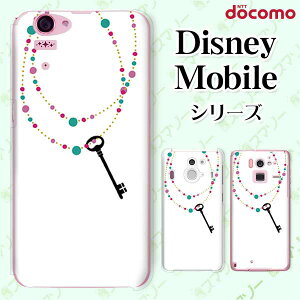 docomo P[X y Disney Mobile on docomo DM-01K / DM-01J / DM-02H / DM-01H / SH-02G / SH-05F z lbNX  WG[  zCg JCC n[h fBYj[ oC X}zJo[ hR X}zP[X