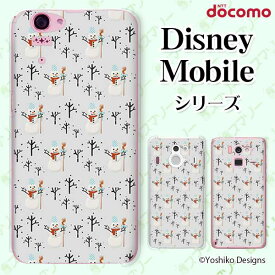 docomo ケース 【 Disney Mobile on docomo DM-01K / DM-01J / DM-02H / DM-01H / SH-02G / SH-05F 】 ゆきだるま ホワイト 雪 スノーマン 大人カワイイ ハードケースカバー ディズニー モバイル スマホカバー ドコモ スマホケース