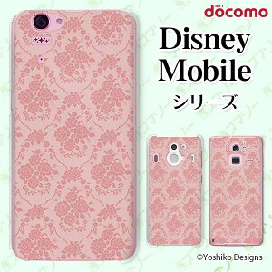 docomo P[X y Disney Mobile on docomo DM-01K / DM-01J / DM-02H / DM-01H / SH-02G / SH-05F z t[6 sN AeB[N ԕ ni lJCC n[hP[XJo[ fBYj[ oC X}zJo[ h