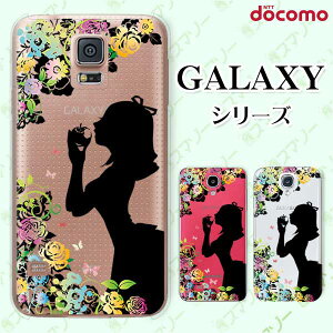 docomo P[X yGalaxy S23 SC-51D / A54 5G SC-53D / A23 5G SC-56C / S22 SC-51C / S22 Ultra SC-52C / A53 5G SC-53C / A22 5G SC-56Bz A  w K[[ X}z P[X n[h Jo[ MNV[ hR