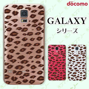 docomo P[X yGalaxy S23 SC-51D / A54 5G SC-53D / A23 5G SC-56C / S22 SC-51C / S22 Ultra SC-52C / A53 5G SC-53C / A22 5G SC-56Bz Ip[h uE qE  Aj} X}z P[X n[h Jo[ MNV