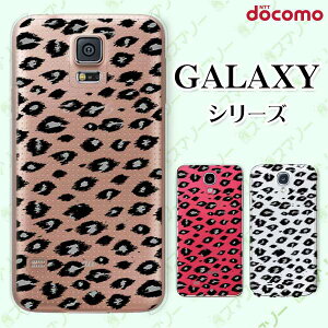 docomo P[X yGalaxy S23 SC-51D / A54 5G SC-53D / A23 5G SC-56C / S22 SC-51C / S22 Ultra SC-52C / A53 5G SC-53C / A22 5G SC-56Bz Ip[h ubN qE  Aj} X}z P[X n[h Jo[ MNV