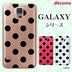 docomo P[X yGalaxy S23 SC-51D / A54 5G SC-53D / A23 5G SC-56C / S22 SC-51C / S22 Ultra SC-52C / A53 5G SC-53C / A22 5G SC-56Bz  P[X ubN×NA X}z P[X n[h Jo[ MNV[ hR