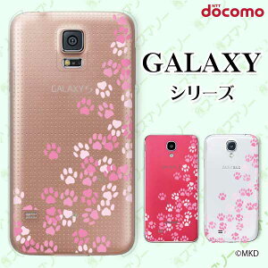 docomo P[X yGalaxy S23 SC-51D / A54 5G SC-53D / A23 5G SC-56C / S22 SC-51C / S22 Ultra SC-52C / A53 5G SC-53C / A22 5G SC-56Bz  3 sN lR Ck  Aj} X}z P[X n[h Jo[ MNV[ hR