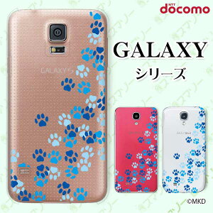 docomo P[X yGalaxy S23 SC-51D / A54 5G SC-53D / A23 5G SC-56C / S22 SC-51C / S22 Ultra SC-52C / A53 5G SC-53C / A22 5G SC-56Bz  3 u[ lR Ck  Aj} X}z P[X n[h Jo[ MNV[ hR