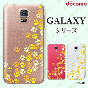docomo P[X yGalaxy S23 SC-51D / A54 5G SC-53D / A23 5G SC-56C / S22 SC-51C / S22 Ultra SC-52C / A53 5G SC-53C / A22 5G SC-56Bz  3 CG[ lR Ck  Aj} X}z P[X n[h Jo[ MNV[ h