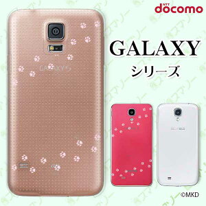 docomo P[X yGalaxy S23 SC-51D / A54 5G SC-53D / A23 5G SC-56C / S22 SC-51C / S22 Ultra SC-52C / A53 5G SC-53C / A22 5G SC-56Bz  sN4 lR Ck  Aj} X}z P[X n[h Jo[ MNV[ hR