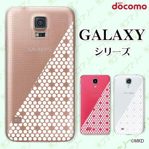 docomo P[X yGalaxy S23 SC-51D / A54 5G SC-53D / A23 5G SC-56C / S22 SC-51C / S22 Ultra SC-52C / A53 5G SC-53C / A22 5G SC-56Bz hbgbV  zCg X}z P[X n[h Jo[ MNV[ hR