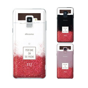 docomo �P�[�X �yGalaxy S23 SC-51D / A54 5G SC-53D / A23 5G SC-56C / S22 SC-51C / S22 Ultra SC-52C / A53 5G SC-53C / A22 5G SC-56B�z ���� �{�g�� �E�b�h �ؖ� �� ���b�h �J���C�C �X�}�z �P�[�X �n�[�h �J�o�[ �M�����N�V�[