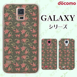 docomo �P�[�X �yGalaxy S23 SC-51D / A54 5G SC-53D / A23 5G SC-56C / S22 SC-51C / S22 Ultra SC-52C / A53 5G SC-53C / A22 5G SC-56B�z �ԕ�32 ���� �S�� �O���[ �D�F �s���N �J���C�C �n�[�h �M�����N�V�[ �h�R��