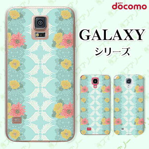 docomo �P�[�X �yGalaxy S23 SC-51D / A54 5G SC-53D / A23 5G SC-56C / S22 SC-51C / S22 Ultra SC-52C / A53 5G SC-53C / A22 5G SC-56B�z �ԕ�34 �H ���F �u���[ ���[�X �J���C�C �n�[�h �M�����N�V�[ �h�R��