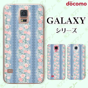docomo P[X yGalaxy S23 SC-51D / A54 5G SC-53D / A23 5G SC-56C / S22 SC-51C / S22 Ultra SC-52C / A53 5G SC-53C / A22 5G SC-56Bz ԕ35 KN [Y u[ sN [X XgCv JCC n[h MNV[ 
