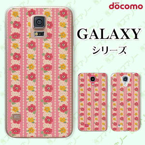 docomo �P�[�X �yGalaxy S23 SC-51D / A54 5G SC-53D / A23 5G SC-56C / S22 SC-51C / S22 Ultra SC-52C / A53 5G SC-53C / A22 5G SC-56B�z �ԕ�39 �s���N ���[�X �X�g���C�v �J���C�C �n�[�h �M�����N�V�[ �h�R��