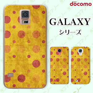 docomo P[X yGalaxy S23 SC-51D / A54 5G SC-53D / A23 5G SC-56C / S22 SC-51C / S22 Ultra SC-52C / A53 5G SC-53C / A22 5G SC-56Bz re[Whbg F CG[ JCC n[h MNV[ hR