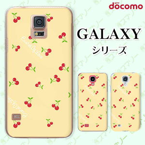 docomo �P�[�X �yGalaxy S23 SC-51D / A54 5G SC-53D / A23 5G SC-56C / S22 SC-51C / S22 Ultra SC-52C / A53 5G SC-53C / A22 5G SC-56B�z �������� �`�F���[ ���F �C�G���[ �J���C�C �n�[�h �M�����N�V�[ �h�R��