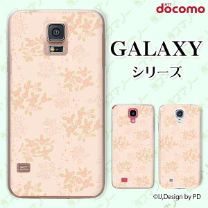 docomo P[X yGalaxy S23 SC-51D / A54 5G SC-53D / A23 5G SC-56C / S22 SC-51C / S22 Ultra SC-52C / A53 5G SC-53C / A22 5G SC-56Bz KN o [Y JCC n[hP[XJo[ MNV[ hR