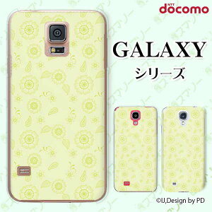 docomo �P�[�X �yGalaxy S23 SC-51D / A54 5G SC-53D / A23 5G SC-56C / S22 SC-51C / S22 Ultra SC-52C / A53 5G SC-53C / A22 5G SC-56B�z �ԕ� ���� ���C�g�O���[�� �J���C�C �n�[�h�P�[�X�J�o�[ �M�����N�V�[ �h�R��