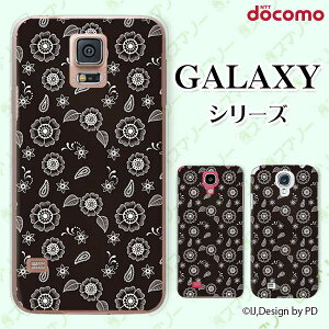 docomo �P�[�X �yGalaxy S23 SC-51D / A54 5G SC-53D / A23 5G SC-56C / S22 SC-51C / S22 Ultra SC-52C / A53 5G SC-53C / A22 5G SC-56B�z �ԕ� ���� �u���b�N �J���C�C �n�[�h�P�[�X�J�o�[ �M�����N�V�[ �h�R��