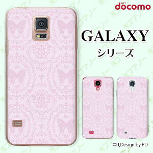 docomo �P�[�X �yGalaxy S23 SC-51D / A54 5G SC-53D / A23 5G SC-56C / S22 SC-51C / S22 Ultra SC-52C / A53 5G SC-53C / A22 5G SC-56B�z �^�C�����O4 �� �o�^�t���C �s���N �J���C�C �n�[�h�P�[�X�J�o�[ �M�����N�V�[ �h�R��