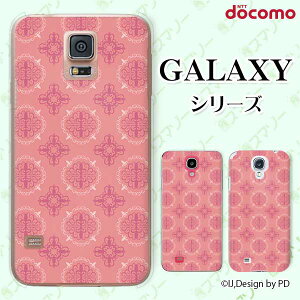 docomo �P�[�X �yGalaxy S23 SC-51D / A54 5G SC-53D / A23 5G SC-56C / S22 SC-51C / S22 Ultra SC-52C / A53 5G SC-53C / A22 5G SC-56B�z �^�C�����O5 �s���N ���[�X �J���C�C �n�[�h�P�[�X�J�o�[ �M�����N�V�[ �h�R��