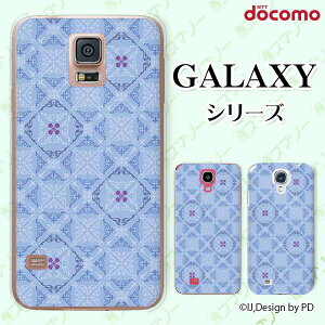 docomo �P�[�X �yGalaxy S23 SC-51D / A54 5G SC-53D / A23 5G SC-56C / S22 SC-51C / S22 Ultra SC-52C / A53 5G SC-53C / A22 5G SC-56B�z �^�C�����O6 �� �u���[ �J���C�C �n�[�h�P�[�X�J�o�[ �M�����N�V�[ �h�R��