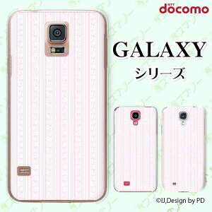 docomo �P�[�X �yGalaxy S23 SC-51D / A54 5G SC-53D / A23 5G SC-56C / S22 SC-51C / S22 Ultra SC-52C / A53 5G SC-53C / A22 5G SC-56B�z �c�^2 �� �s���N �X�g���C�v �J���C�C �n�[�h�P�[�X�J�o�[ �M�����N�V�[ �h�R��