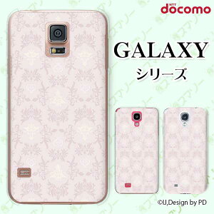 docomo P[X yGalaxy S23 SC-51D / A54 5G SC-53D / A23 5G SC-56C / S22 SC-51C / S22 Ultra SC-52C / A53 5G SC-53C / A22 5G SC-56Bz n[g1 sN JCC n[hP[XJo[ MNV[ hR
