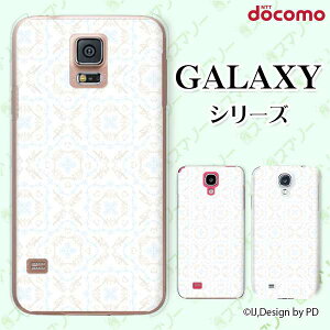 docomo �P�[�X �yGalaxy S23 SC-51D / A54 5G SC-53D / A23 5G SC-56C / S22 SC-51C / S22 Ultra SC-52C / A53 5G SC-53C / A22 5G SC-56B�z �n�[�g2 �� �z���C�g �J���C�C �n�[�h�P�[�X�J�o�[ �M�����N�V�[ �h�R��