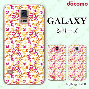 docomo �P�[�X �yGalaxy S23 SC-51D / A54 5G SC-53D / A23 5G SC-56C / S22 SC-51C / S22 Ultra SC-52C / A53 5G SC-53C / A22 5G SC-56B�z �t����1 �s���N �C�G���[ �� �z���C�g �J���C�C �n�[�h�P�[�X�J�o�[ �M�����N�V�[ �h�R