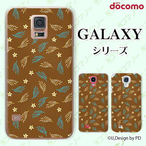 docomo P[X yGalaxy S23 SC-51D / A54 5G SC-53D / A23 5G SC-56C / S22 SC-51C / S22 Ultra SC-52C / A53 5G SC-53C / A22 5G SC-56Bz V_ F uE JCC n[hP[XJo[ MNV[ hR