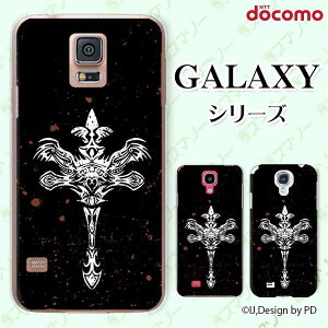 docomo P[X yGalaxy S23 SC-51D / A54 5G SC-53D / A23 5G SC-56C / S22 SC-51C / S22 Ultra SC-52C / A53 5G SC-53C / A22 5G SC-56Bz NX2 \   IT n[hP[XJo[ MNV[ hR