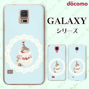 docomo P[X yGalaxy S23 SC-51D / A54 5G SC-53D / A23 5G SC-56C / S22 SC-51C / S22 Ultra SC-52C / A53 5G SC-53C / A22 5G SC-56Bz  fR[VP[L qJo[ F KN JCC n[h MN