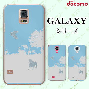 docomo �P�[�X �yGalaxy S23 SC-51D / A54 5G SC-53D / A23 5G SC-56C / S22 SC-51C / S22 Ultra SC-52C / A53 5G SC-53C / A22 5G SC-56B�z �T�o���i ���C�I�� �h �X�J�C cool �n�[�h �M�����N�V�[ �h�R�� �X�}�z�P�[�X