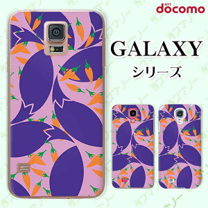 docomo P[X yGalaxy S23 SC-51D / A54 5G SC-53D / A23 5G SC-56C / S22 SC-51C / S22 Ultra SC-52C / A53 5G SC-53C / A22 5G SC-56Bz a hq Ȃ  IV MNV[ hR