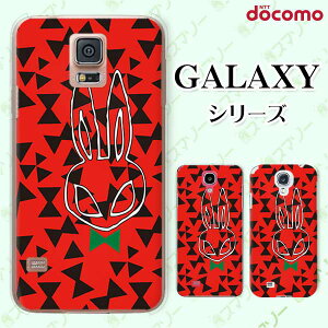 docomo P[X yGalaxy S23 SC-51D / A54 5G SC-53D / A23 5G SC-56C / S22 SC-51C / S22 Ultra SC-52C / A53 5G SC-53C / A22 5G SC-56Bz ETM e { ԍ IV MNV[ hR