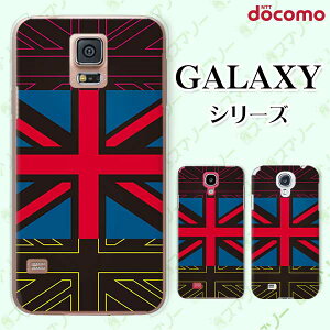 docomo �P�[�X �yGalaxy S23 SC-51D / A54 5G SC-53D / A23 5G SC-56C / S22 SC-51C / S22 Ultra SC-52C / A53 5G SC-53C / A22 5G SC-56B�z �C�M���X �����y���j�I���W���b�N4�z �� �I�V���� �M�����N�V�[ �h�R��
